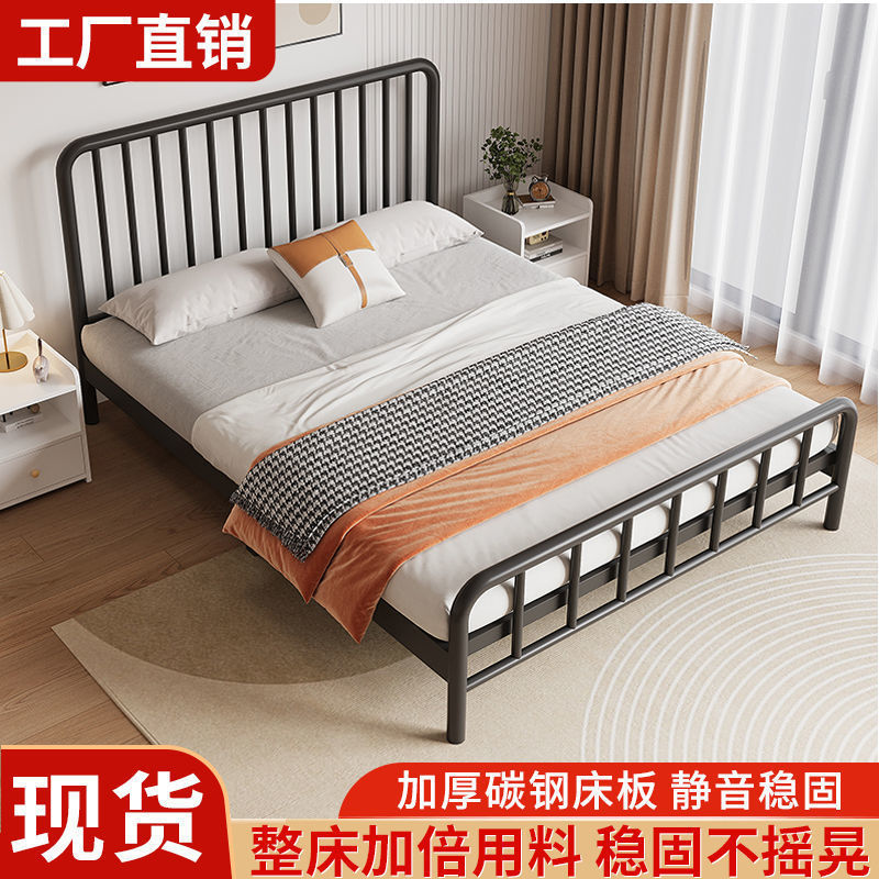 Trendy Durable Simple Iron Single Bed. Iron Frame Bed for Home Rental Double Bed. Iron Bed