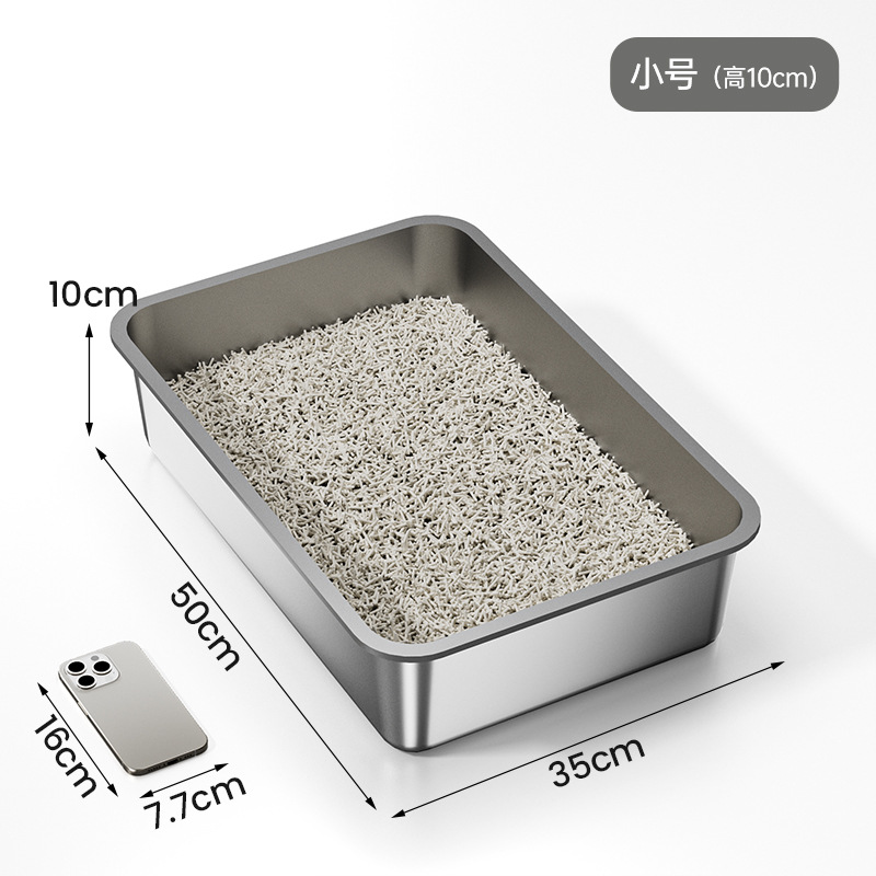 Caja de acero inoxidable para gatos, caja de arena semicerrada para gatos, baño para gatos de gran tamaño, baño especial para gatos, gran protección contra salpicaduras externas, baño al por mayor