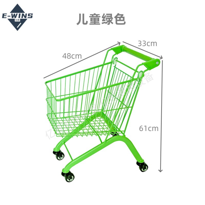 민트 그린 (깃대 없음)