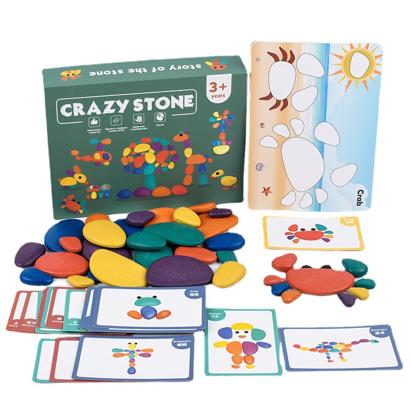 Educación temprana para niños arco iris combinación de piedras nórdicas vientos multicolor diversión superposición ojo maestro coordinación juguetes de puzzle image 5