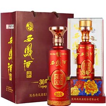 西凤酒柔雅国宝20/30年凤香香型纯粮白酒500ml喜庆装