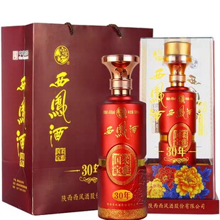 ���P�����Ň���20/30���P�����ͼ��Z�׾�500mlϲ�c�b