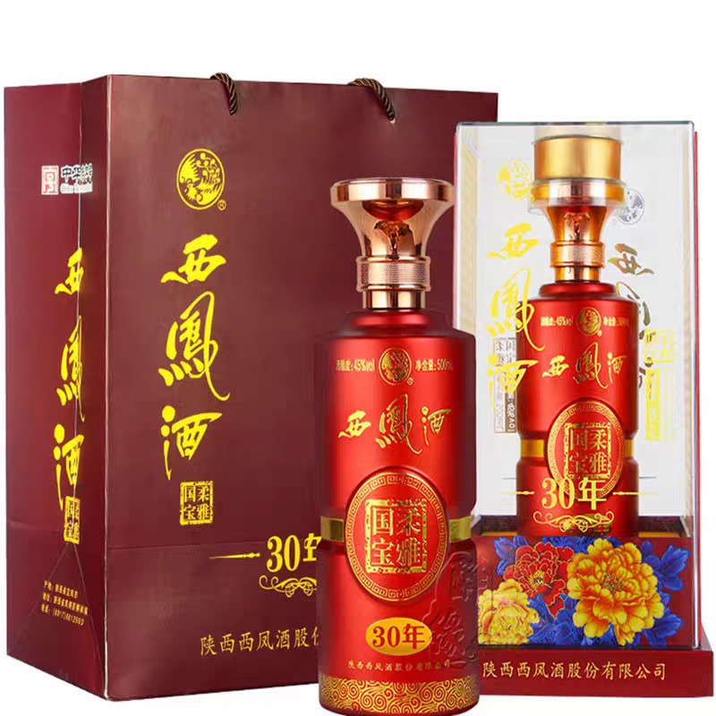 西凤酒柔雅国宝20/30年凤香香型纯粮白酒500ml喜庆装
