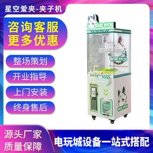 ��Ŭ�д������ÊA�әC�ǿՐۊA�W�tץ������ʳ��ż耳׿���ˇ�O��
