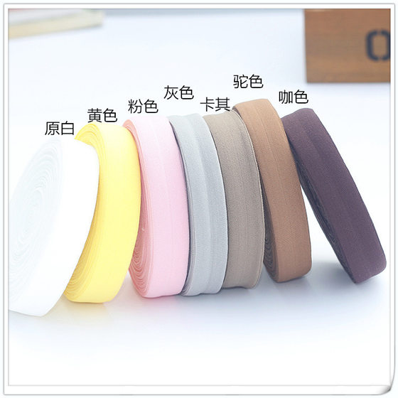 Wrapping strip spandex elastic clothes underwear clothing wrapping strip baby close-fitting wholesale