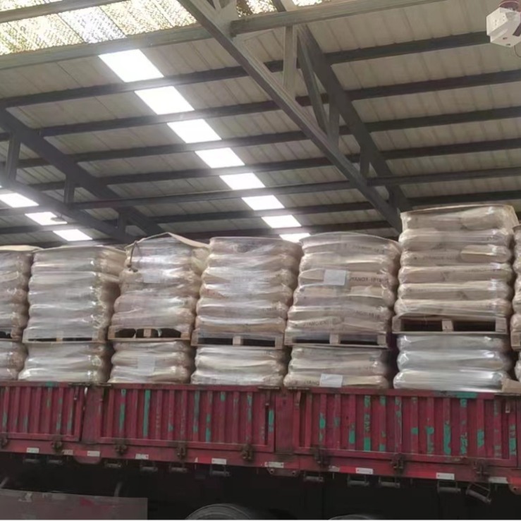 原装北京极易抗氧剂1024 耐高温 耐水耐黄变 稳定性好通用型氧化