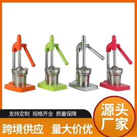 手动榨汁器;厨房小工具;手动灌肠器