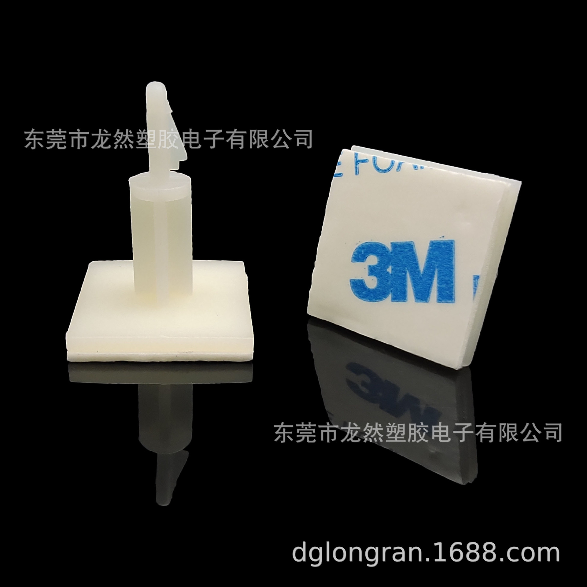 ASS-5 ASS-6粘式隔离柱 PCB自粘式尼龙间隔柱 4mm孔绝缘垫高柱