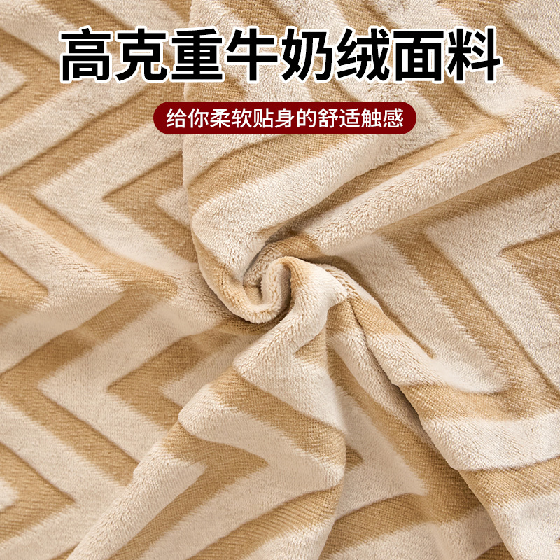 Sábanas de calentamiento de terciopelo tallado de alto gramo grueso otoño y invierno leche cama de terciopelo sábanas de cama