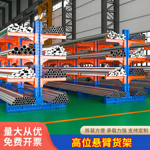 �ұ���؛�����͎췿�}���б�ʽ�ұۼܶ����{���ϼ�䓹��X�������