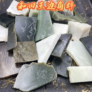 �½�������߅���Ͼ�������ʯ��ë��DIY�W��������_��һ�K�r