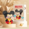 2121 Mouse Qiqi