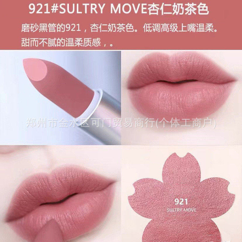 正品大牌MAC DIVER子弹头口红唇膏602小辣椒哑光316泫雅色683#666|undefined