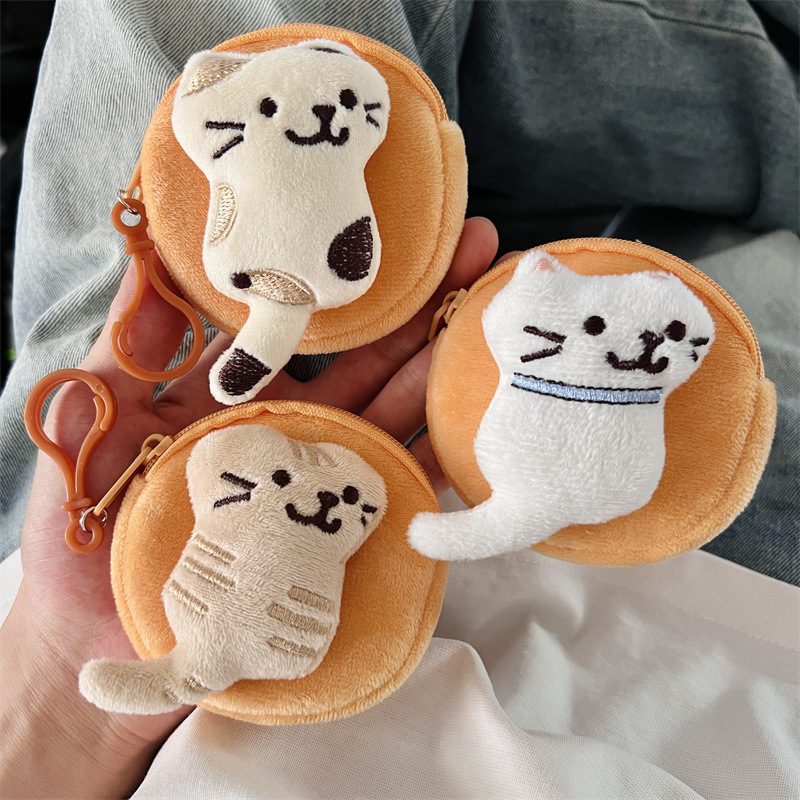 Japanese-Style Cute Cat Plush Coin Purse Mini Bag Portable Round Cartoon Earphone Case Can Be Hung on a Bag