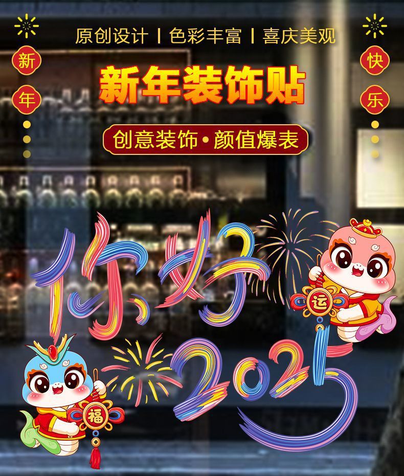 054a2e00-3f1d-446a-be20-e2f58e924ed8.jpe