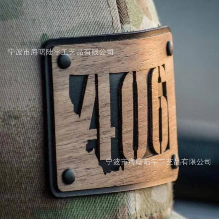 木镂空牌