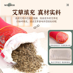 艾草熱敷電加熱枕 頸椎枕護頸枕艾絨加熱枕頭自動控溫草骨頭枕