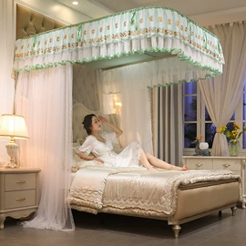 蚊帐、床幔;四件套;绒毯