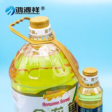 ʳ��������5L�����~̫ꖭh�{����һ��һС���ֿ���ĸ���pƿ��