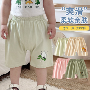 ��ͯѝ���ļ�������Ů������������ѝ�냺�������e�_�nppѝ���b