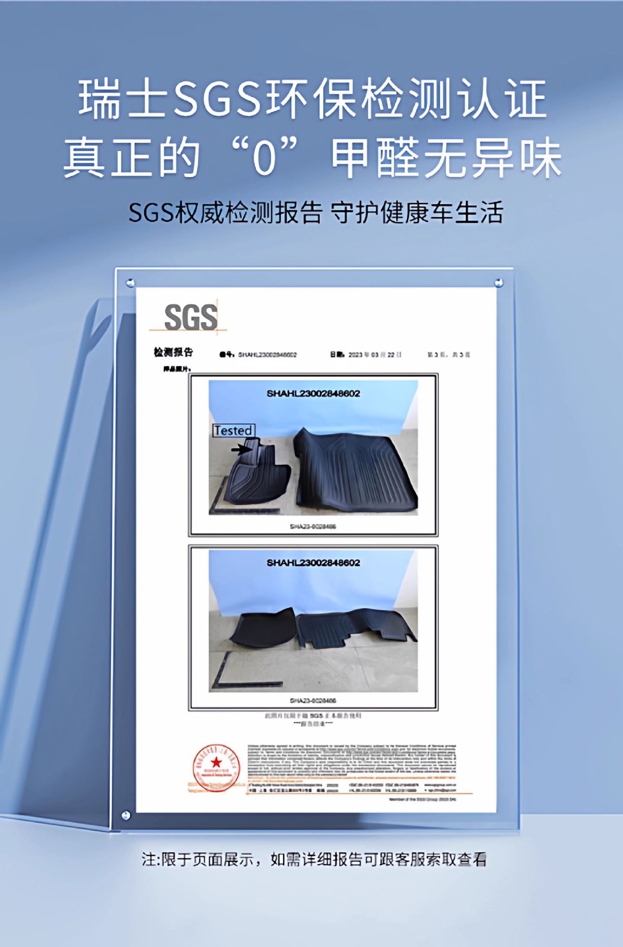 Suitable for Tesla's Full Tpe Floor Mats, 25-Year Updated Version, Model Y Floor Mats, Trunk Mats Wholesale