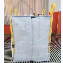 �S�����l����Ʒ�|șƷԭ�ϻ���ԭ�χ���C�ͼ��b����늷�����©��