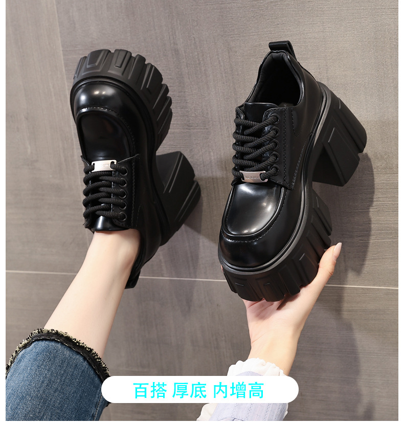 Giày lười nữ đế xuồng độn cao bên trong, phong cách mùa thu — Màu đen lót nhung chi tiết 1