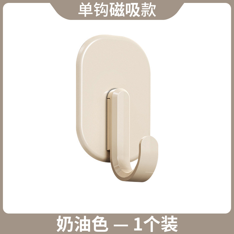 法兰板挂钩冰箱挂钩磁吸无痕挂钩免打孔强力挂钩车载家用多功能挂|undefined