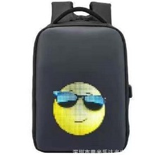 led背包显示屏背包LED书包高清背包动感背包电视背包