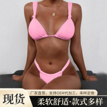 2025�W�����Q�ԸбȻ���Ůʿ�طN�����ݼy�ӗl���Ƿ��wӾ�¶���ѝ