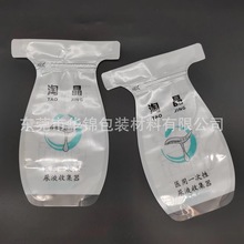 ���S���� ����܇�Ñ���ʹ�Ñ������ �ɼ�����ʳƷ�����Ϯ��δ�