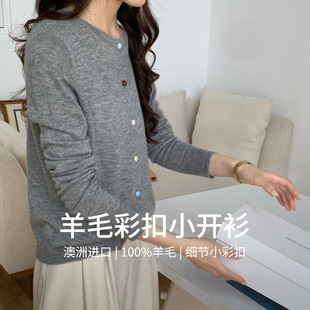 2026�紺�¿�Ů��ë�A�I�ʿ��_�����e�����L�����r������ᘿ���