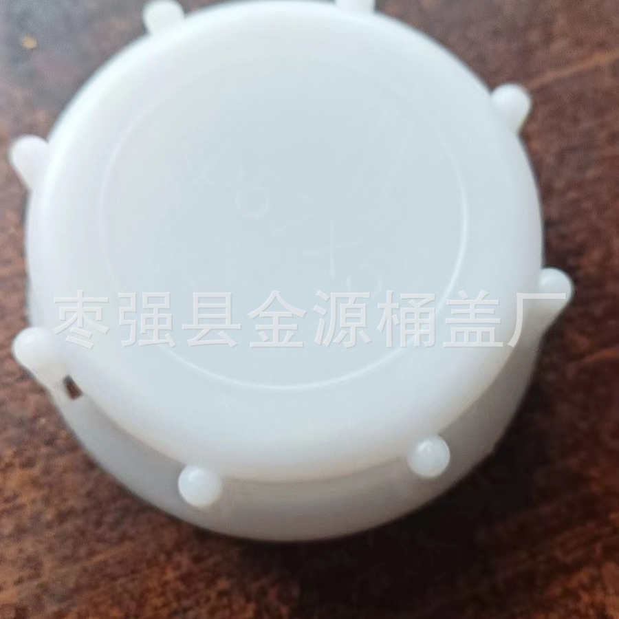 供应25L升塑料桶盖内塞化工桶盖螺旋盖子