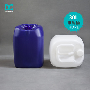 �S�����l30����С�ڰ��b���Ϸ��ι� 30L��������ȼ�����Ϲ��zͰ