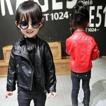 加绒/不加绒童装男童皮衣加绒加厚儿童秋冬夹克外套洋气宝宝大衣