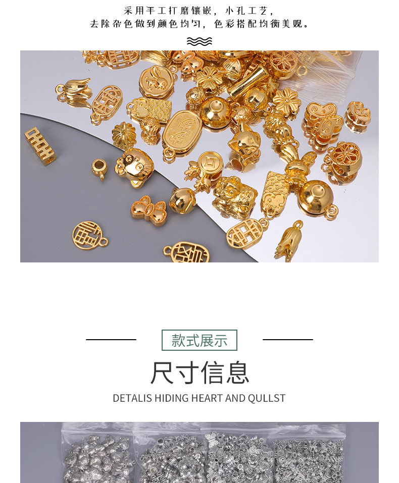 Xizang silver mixed diy torus spacer spacer 50g a pack of bracelet pendant alloy jewelry accessories string fish mixed bag