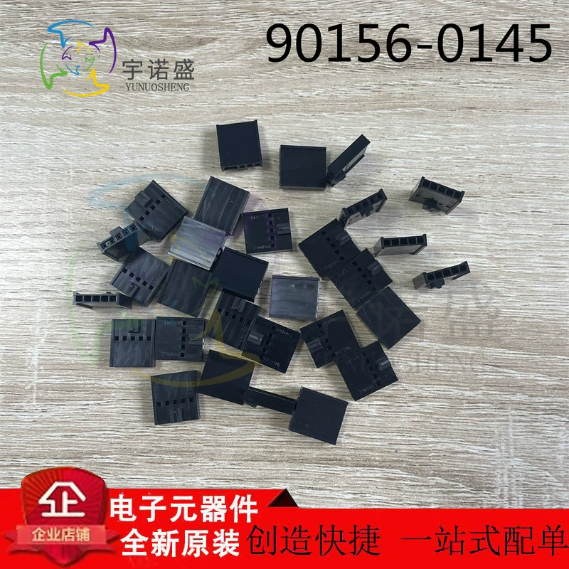MOLEX импортный разъем 90156-0145 901560145 5P 2.54mm шаг корпус спот