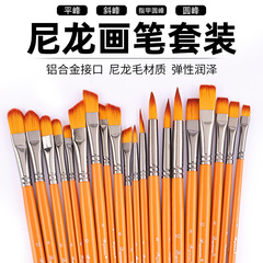 五支裝雙色筆頭木質橙紅長杆學生尼龍繪畫套裝水粉丙烯油畫筆