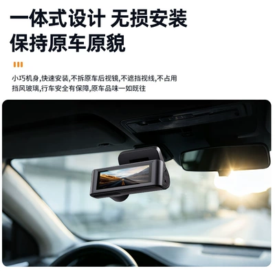 4K Ultra-Clear Driving Recorder, New Driving recorder
