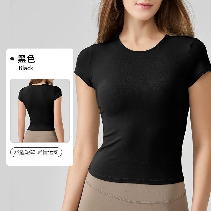 Летняя быстрая сушка спортивная йога одежда, slim fit, круглый воротник, облегающая, с коротким рукавом