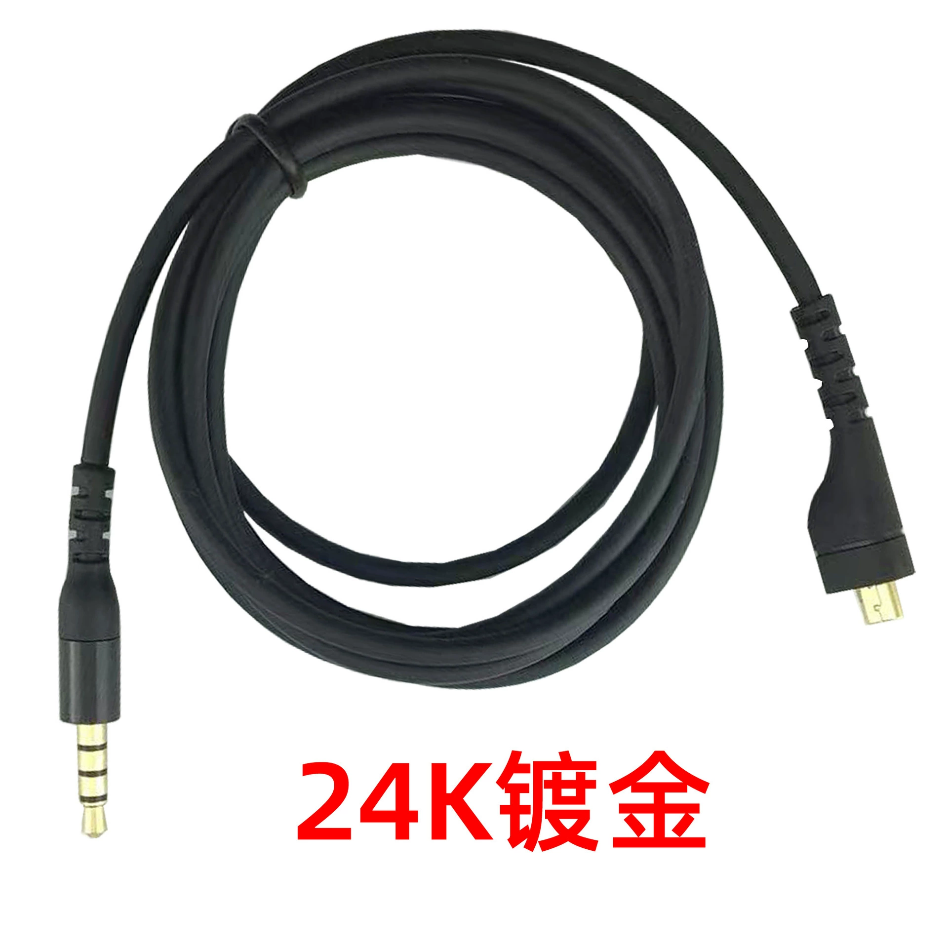 Source manufacturers apply Sirui Srctis Prime headset line ice 3 5 7PRO head-mounted game Source manufacturers apply Sirui Srctis Prime headset line ice 3 5 7PRO head-mounted game