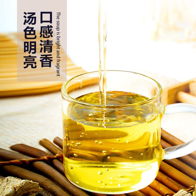 北京銅仁堂葛根 200 グラム葛根健康茶代替茶粉末葛根粉末葛花|undefined