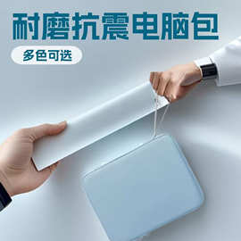 现货新款平板笔记本电脑包收纳ipad便携手提男女防水摔手感皮革