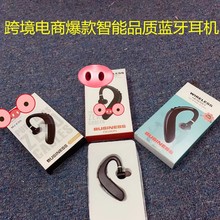 �羳��̱���S109����5.0���Ci12 i7s i9s �R����i11m165���Sֱ�N