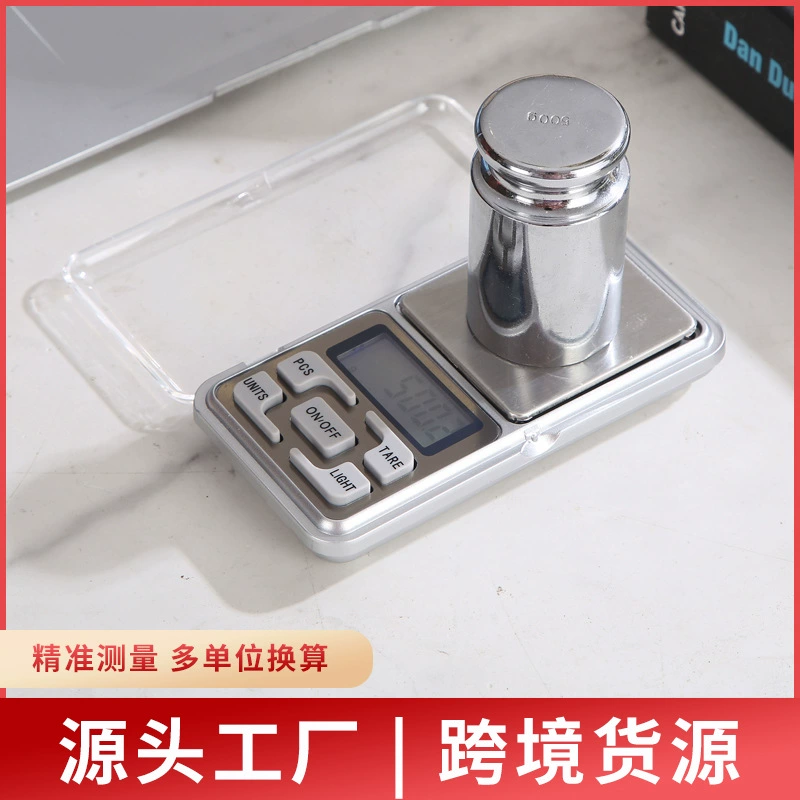 Портативные небольшие продукты говорят, что высокоточные ювелирные весы мини электронные весы ювелирные изделия золото взвешивают Xiao Ki оптом