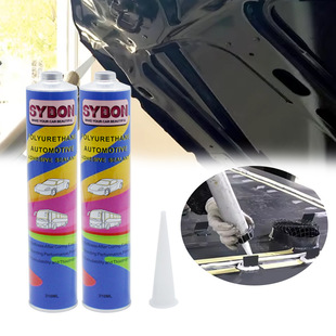 ���Q�����k�𺸿p�z�ܷ�۰����z�k���z��ɫ310ml��܇�S��ճ�Y�z