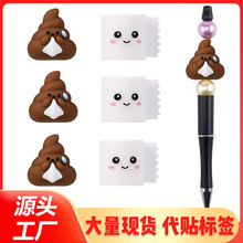 ��ִ��3D�轺��DIY�����ɢ�鿨ֽͨ�������װ��������Ʒ