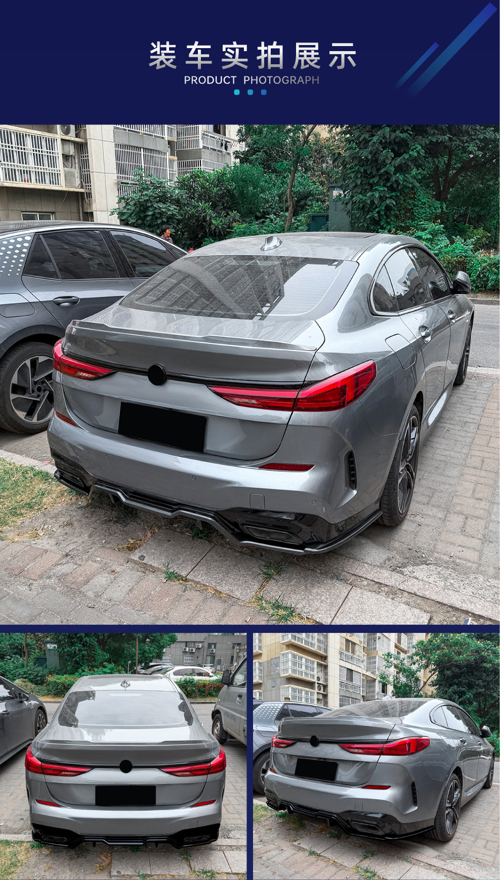 Suitable for BMW 2 Series F44 M Sport 2020-2024, rear lip spoiler, body kit modification parts