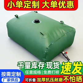 袋状塑制品;游泳池;其他塑胶容器