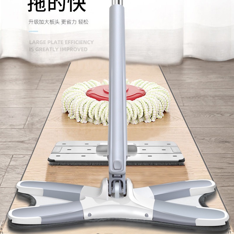 Mopa manos libres Butterfly para uso doméstico, limpieza en un solo paso, doble uso para seco y húmedo, mopa plana en forma de X, mopa fácil para limpiar pisos.